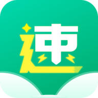 极速小说 v1.1.6