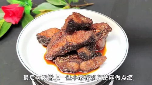 怎样制作美味的熏鱼？ 2