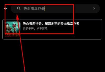 嗨玩云游戏正版