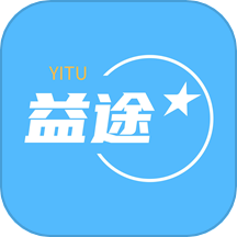 益途app v7.1.26