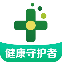 药房网商城买药app