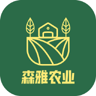 森雅农业app v1.0.0