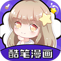 酷笔漫画 v1.0.0