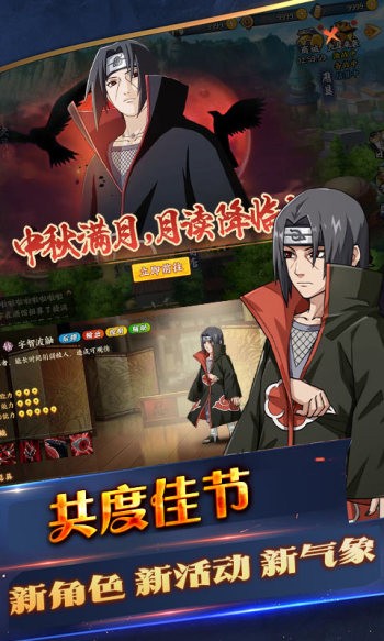众神红包版