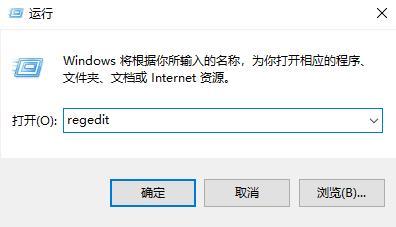 高效解决Windows 10系统Explorer.exe崩溃的修复秘籍 3