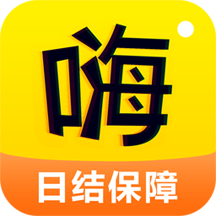 嗨兼职 v1.0.06