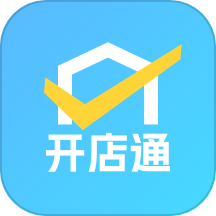 省团开店通 v1.1.1