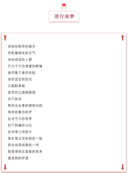 丁当经典曲目，每曲皆值得无限循环！ 2