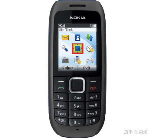 诺基亚Nokia 2700C手机怎么用？详细使用说明书来啦！[10] 1