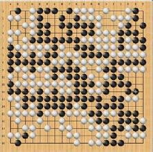 围棋：探索古老智者的博弈艺术与必胜策略 1