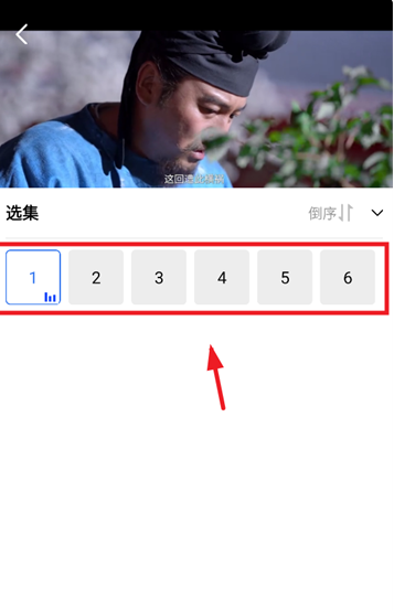旋风视频无广告版本