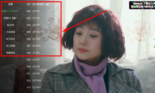 畅视4k软件