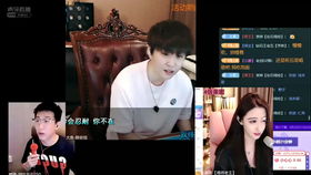 揭秘：虎牙平台“只有一个象”的真正含义是什么？ 4
