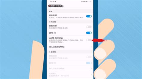 轻松掌握：如何在百度APP快速联系客服 3