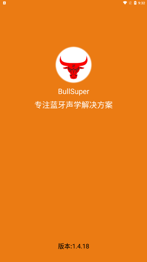 BullSuper