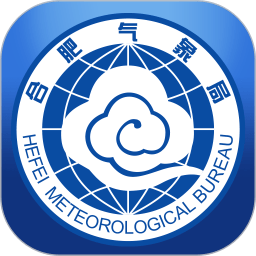 安徽合肥天气预报查询手机版 1.2.9 1.4.9
