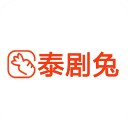 泰剧兔app官方最新版 v1.5.3.5