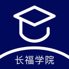 长福学院