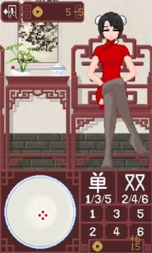 骰子少女像素diceGame