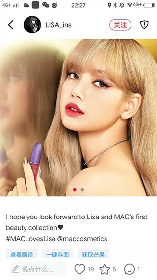 小时尚app官方原版