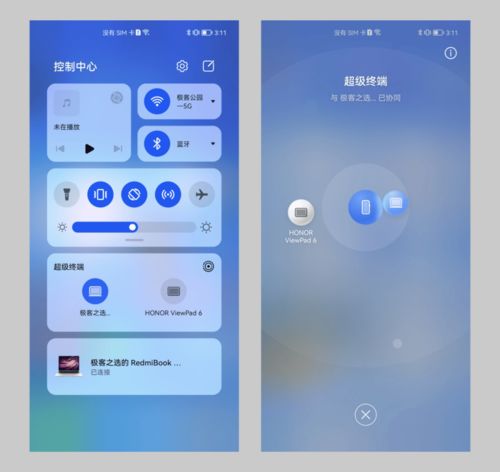 一键搞定！鸿蒙系统首页添加相册的详细教程来袭 3