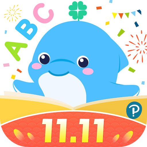 海豚儿童英语app v3.9.6.0