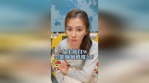 女生如何自我犒赏：动手实现的小妙招与创意点子 2