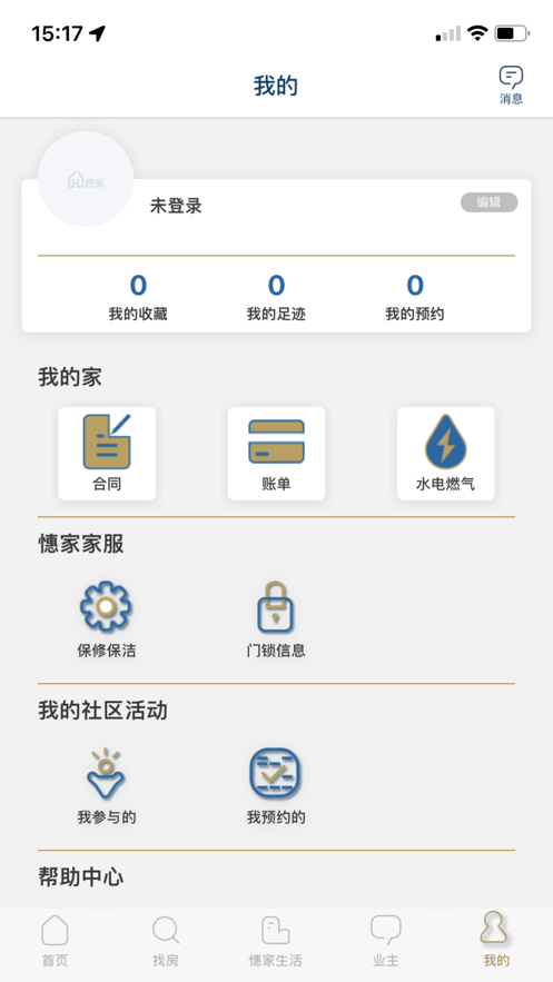 憓家app