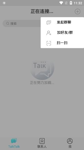 TalkTalk