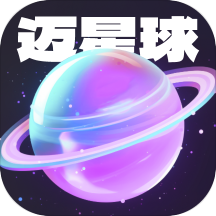 迈星球壁纸app v1.0.1