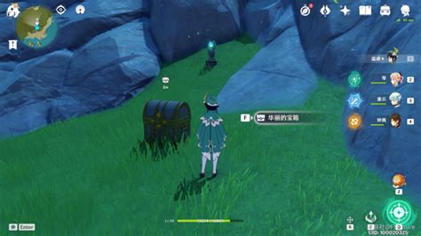 原神：轻松解锁归乡路漫漫任务攻略 1