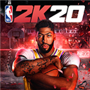 nba2k20正版官方