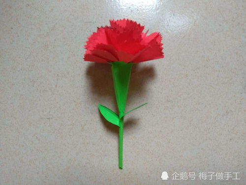 轻松学会！最简单的手工折纸康乃馨教程 2