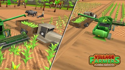 农业耕犁模拟器 1