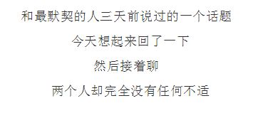 洛阳亲友的最后一句诗，藏着怎样的深情牵挂？ 1