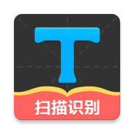 拍照取字大师app