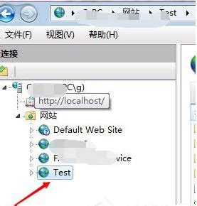 Windows 7系统下轻松配置IIS教程 5