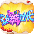 浮华广场 v1.4.9