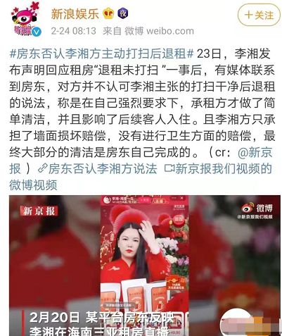 恋爱达人秘籍：解锁接吻新技巧，让她心动不已 1