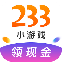 233游戏乐园不用实名版