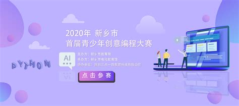 如何在源码熊平台查看自己的创作作品 4