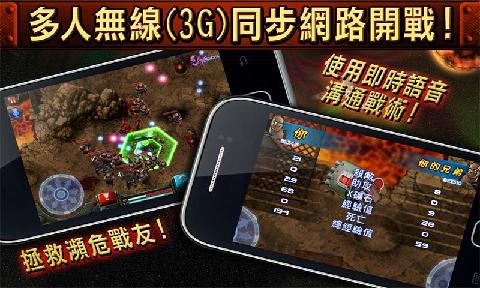 枪火兄弟连2安卓无限金币版