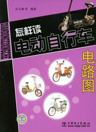 想知道'悭'字怎么读？这里有你想要的答案！ 1