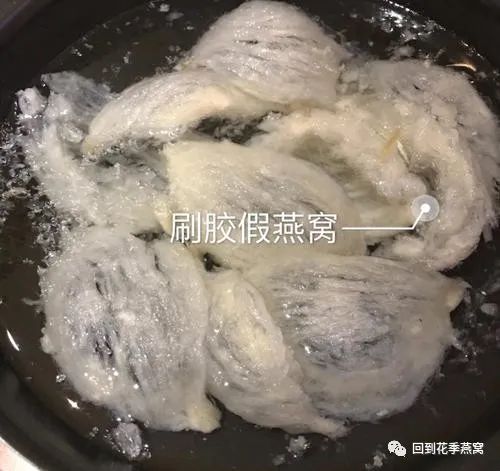 燕窝的口感：软糯还是香脆，你真的尝过吗？ 1