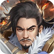 豪华曹魏传手机版 v1.6.00