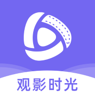 观影时光免广告 v1.3.0