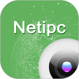 netipc监控软件 v2.3.8.3.6
