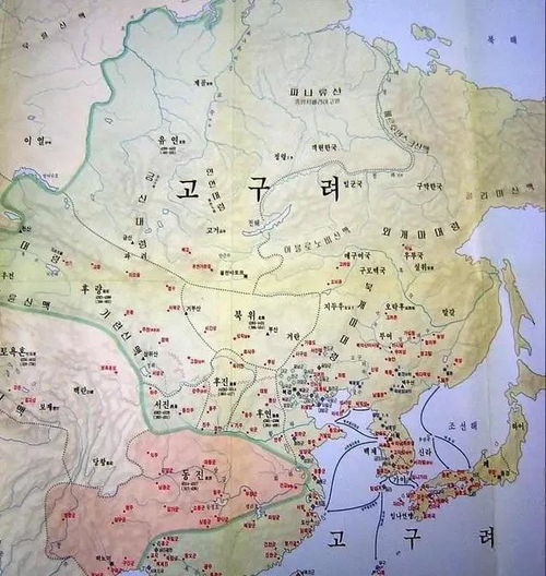 中国古代的名称是什么？ 1