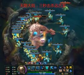 掌握LOL掘墓者：精准操控大招的绝妙技巧 1