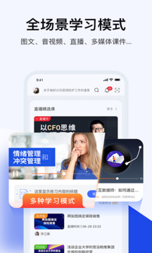 绚星云